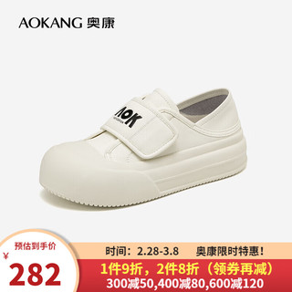 奥康（Aokang）女鞋 2024春季圆头魔术贴休闲鞋丑萌青春小白鞋百搭 白色 35