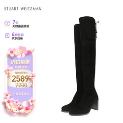 STUART WEITZMAN 斯图尔特·韦茨曼 SW女士TIELAND SOHO系列显瘦粗跟高跟系带圆头长靴 黑色36
