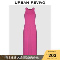 UR2024夏季女简约百搭圆领修身长款无袖A型连衣裙UWJ740009 浅玫色 S