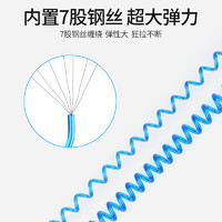 梦达 钢丝失手绳护竿绳钓鱼绳大物伸缩钓鱼垂钓水库溜鱼器鱼竿自动伸缩