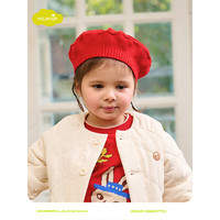 moimoln小云朵童装2024年春季新款女童时尚贝雷帽儿童帽子红色 红色 46