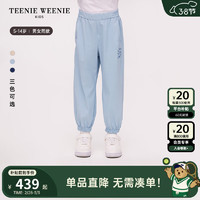 Teenie Weenie Kids小熊童装24春夏男女童弹力束口休闲长裤 浅蓝色 110cm