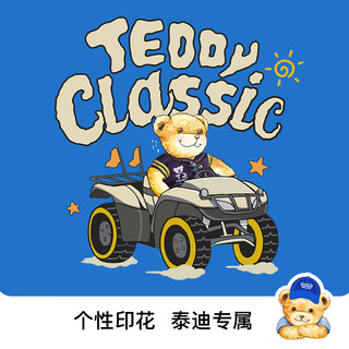 Classic Teddy精典泰迪男童卫衣儿童长袖打底衫中大童装春季假两件衣服春装 克莱因蓝+深蓝 100