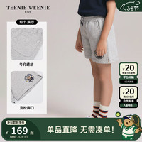 Teenie Weenie Kids小熊童装24春夏季女童撞色抽绳休闲短裤 中灰色 150cm