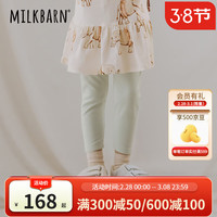 Milkbarn2024儿童打底裤宝宝长裤女童春秋裤子女宝宝休闲裤子 嫩叶（长款） 80cm