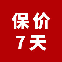 Milkbarn2024儿童打底裤宝宝长裤女童春秋裤子女宝宝休闲裤子 嫩叶（短款） 73cm