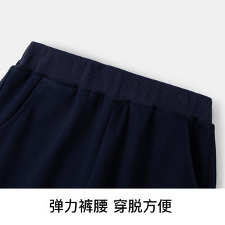 Classic Teddy精典泰迪女童裤子儿童长裤中大童装春季休闲裤春装2件装衣服 深蓝+浅粉 120