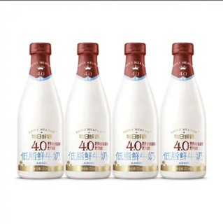 88VIP：每日鲜语 4.0低脂鲜牛奶 720ml*4瓶