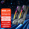 新乐士（SAMNIX）台式机内存条 32GB(16GBx2)DDR5 7200Mhz C34 黑灰 RGB灯条 海力士A-die 幻影王者电竞游戏