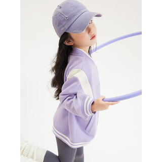 森马（Semir）儿童童装外套2024年春季男童女童时尚撞色拼接宽松棒球服 风信紫70601 110cm