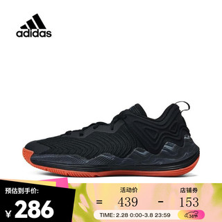adidas 阿迪达斯 中性D ROSE SON OF CHI III篮球鞋 IG5559 44