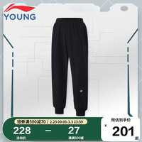 李宁 LI-NING童装儿童运动裤子女大童综体系列防晒冰感针织长裤YKYU070-1黑色170
