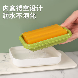 茶花肥皂盒带盖三层沥水香皂盒家用浴室肥皂盒大号免打孔肥皂置物架 柠檬黄-2个装