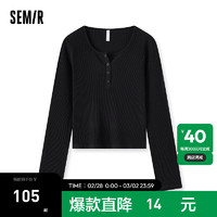 森马（Semir）森马长袖T恤女短款百搭2024春紧身圆领针织衫气质 黑色90001 180/100A/XXXL