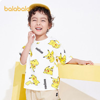 巴拉巴拉 儿童短袖夏季新款男幼童半袖时尚百搭卡通满印儿童t恤男