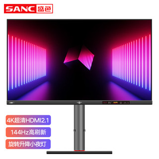 SANC 盛色 工匠1 27英寸 IPS 显示器 (3840×2160、144Hz、98%DCI-P3、Type-C 65W)