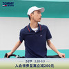 TOMMY JEANS 男女珠地棉休闲撞色镶边刺绣合身短袖POLO衫18820/12963 深蓝色C87