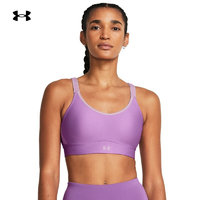 安德玛（UNDERARMOUR）春夏Infinity 2.0女子训练运动内衣-中强度1384123 明星紫560 XS A-C