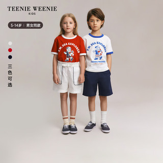 Teenie Weenie Kids小熊童装24春夏男女童宽松活力落肩短袖T恤 藏青色 150cm