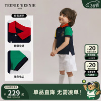 Teenie Weenie Kids小熊童装24春夏男宝宝翻领拼接半袖T恤 藏青色 100cm