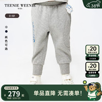 Teenie Weenie Kids小熊童装24春季男宝宝简约束脚运动裤卫裤 中灰色 110cm