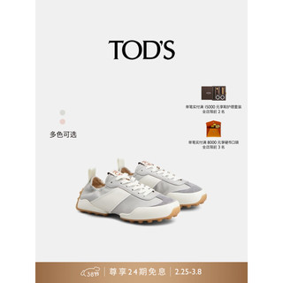 TOD'S【】2024春夏女士皮革拼色运动鞋平底鞋休闲鞋女鞋 灰/白色 34