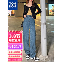 唐狮（TonLion）牛仔长裤女2024春夏小织标垂感直筒大宽松阔腿裤子女士 复古蓝 28