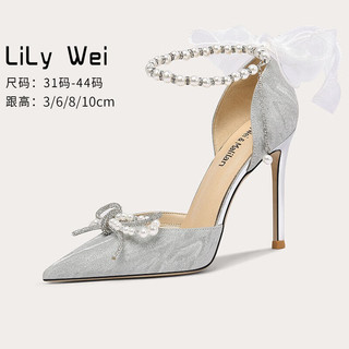 Lily Wei【夏水流萤】仙女水晶高跟鞋珍珠小码凉鞋女物女鞋 银色【跟高3cm】 32