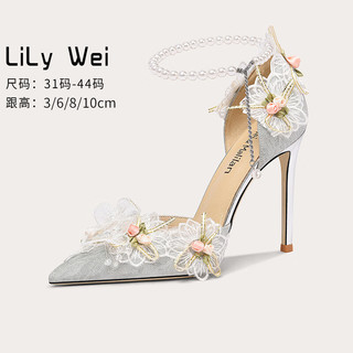 Lily Wei【绿野仙踪】高跟鞋女2023仙女风尖头细跟小码凉鞋 银色【跟高6cm】 37