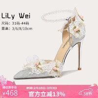 Lily Wei【绿野仙踪】高跟鞋女2023仙女风尖头细跟小码凉鞋 银色【跟高10cm】 37