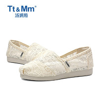 汤姆斯（Tt＆Mm）女鞋季镂空透气布鞋一脚蹬软底休闲鞋单鞋 米白 37