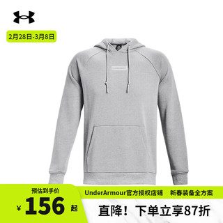 安德玛 UNDERARMOUR）官方卫衣男子春秋新款跑步运动外套 1379684-011灰色/休闲连帽