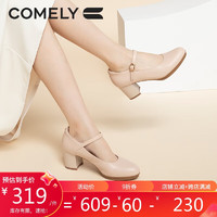 康莉（COMELY）玛丽珍鞋女粗跟秋季圆头高跟单鞋舒适鞋 浅粉色 38 