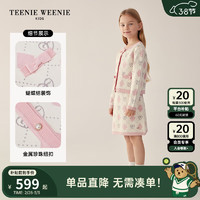 Teenie Weenie Kids小熊童装24早春女童小香风针织衫短裙套装 象牙白 120cm