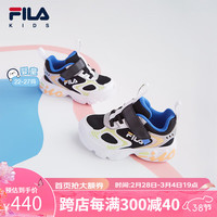 FILA斐乐儿童童鞋2024夏季小童男童儿童复古跑鞋跑步鞋 黑/斐乐白-BW 24码 内长14.5cm