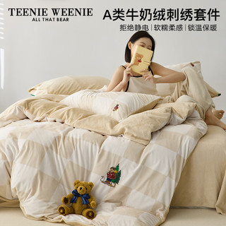 TEENIE WEENIE米咖色条纹秋冬季保暖四件套牛奶绒床品被套亲肤裸睡暖绒床单床笠 Forest Camping-A01 1.8m床笠款四件套