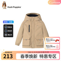 暇步士（Hush Puppies）童装男童女童薄外套春装儿童外套防风透湿舒适三防面料时尚 暖卡其 130cm