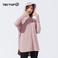 探拓（TECTOP）冰丝凉感防晒衣女中长款夏季轻薄透气防紫外线UPF200+户外皮肤衣 皮粉色 L