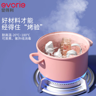 evorie 爱得利 IVORY）婴儿吸管奶瓶 吸嘴奶瓶 一岁以上宽口径带手柄PPSU奶瓶 300ml绿