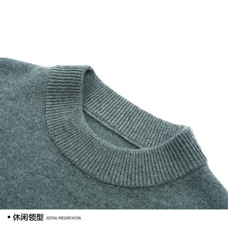 AMNCK羊绒衫男100%山羊绒半高领纯色休闲加厚保暖中年针织衫鄂尔多市产 黑灰 170/M (125斤-140斤)