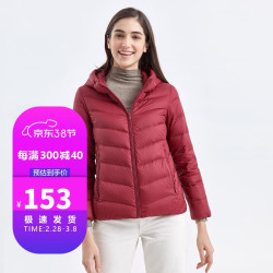 tanboer坦博尔羽绒服女2021年时尚多色连帽百搭女士轻薄羽绒服短款