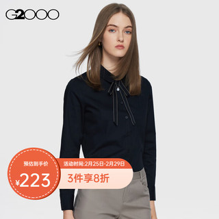 G2000女装冬平滑质感舒适亲肤可拆卸蝴蝶结长袖衬衫新AS 黑色 36