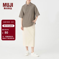 MUJI 無印良品 无印良品（MUJI）女式 凉感珠地网眼POLO衫 休闲百搭BBE91C3S 摩卡棕 L-XL