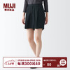 无印良品（MUJI）女式 莱赛尔纤维 短裤 裤子 休闲裤 夏天 BEC11C3S