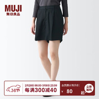 MUJI 無印良品 无印良品（MUJI）女式 莱赛尔纤维 短裤 裤子 休闲裤 夏天 BEC11C3S 黑色 S