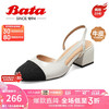 Bata 拔佳 女士凉鞋