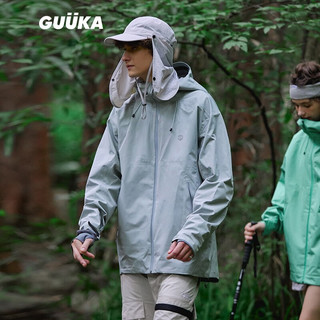 古由卡（GUUKA）TECH机能潮牌冲锋衣登山外套男秋 防风防水连帽风衣宽松 浅灰G51004 XXL