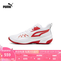 彪马（PUMA） 男女同款撞色中帮篮球鞋 GENETICS 379974 白-红色-04 40