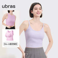 ubras24年罗纹bra-in辣妹短款吊带背心女带胸垫可外穿打底 【背心款】粉钻色 M