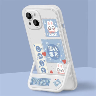 ZiTai 孜泰 适用苹果13手机壳iphone13保护套手机支架彩绘个性创意防摔软壳蓝色